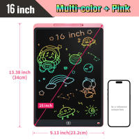 Tablet De Dibujo Electrónica Para Niños 16/20 Pulgadas Pantalla Colorida Con Pantalla De Dibujo Gráfico Digital Juguete Educativo Para Escuela Y Hogar - details 10