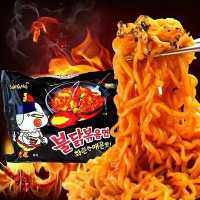 Samyang Buldak Pollo Picante Pack 5 Unidades! 700gr - Ramen Coreano - Fideos Instantaneos - details 2