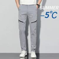 Pantalones Deportivos Casuales Para Hombre Verano 2023 Pantalones Rectos Delgados Cómodos Secado Rápido Adecuados Para Negocios Y Exterior - details 18
