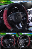 Cubierta De Volante De Coche Universal Para Todas Las Estaciones Tamaño 37-38cm Cuero Bordado Con Diamantes Estilizados Elástico - details 10