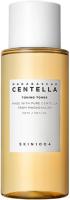 SKIN1004 Madagascar Centella Toning Toner – Tónico Facial Calmante y Exfoliante Suave con PHA (210 ml) - details 3