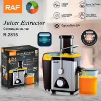 Electric Juicer Machine，1000W Centrifugal Juicer With Wide Chute Residue Separation Anti-Drip，2 Speed Setting Easy Portable Blender - details 3