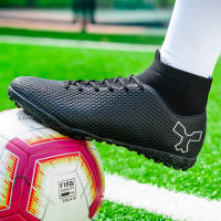 Zapatos De Fútbol Para Hombres Calidad Duradera Zapatillas De Entrenamiento Futsal Para Niños Y Niñas Ligeros Y Transpirables Con Técnica Flywire Suela De Goma Adecuados Para Hierba Y Outdoor - details 15