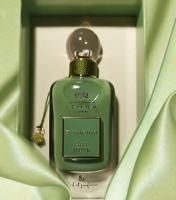 Perfume Árabe 100% Original Pistachio Ithra Dubai Musk: La Esencia del Lujo y la Tradición - details 0