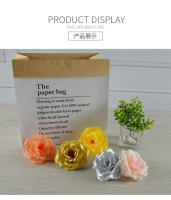 Rosa Artificial De Seda Amarilla/Oro Y Plateada 8cm Para Decoración De Boda Fiesta Doméstica Banquete DIY Flores Decorativas - details 15