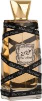 Lattafa Perfume Oud Mood de 100 ml, fragancia floral, ámbar, almizcle y madera - details 1