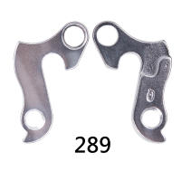 Gancho Trasero Universal Para Bicicleta De 16 Modelos Aluminio Derailleur Trasero Para MTB Ciclismo Carreras De Carretera Piezas De Caja De Velocidades - details 16