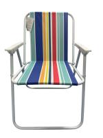 Silla de Playa Plegable con Reposabrazos de Plástico y Estructura Metálica Resistente – Diseño Ergonómico y Compacto, Ideal para Exteriores, Jardín, Camping, Terraza o Piscina – Cayo Ancho, Ligera y Fácil de Transportar y Almacenar - details 5