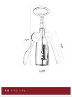Abrepuertas De Acero Inoxidable Clásico Y Práctico Mueve La Mano Portátil Eliminador De Tacos De Vino Gadgets De Cocina - details 9