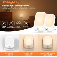 Lámpara De Noche LED Con Sensor De Movimiento Para Habitación Infantil EU Plug Automático De Atardecer a Amanecer Sensor Dimmable Sin Cable Para Armario - details 17