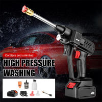 Portátil 21V Pistola de agua para el lavado de coches 700W de alta potencia 30Bar de alta presión Boquilla doble + pulverizador de espuma Pistola de agua inalámbrica multifunción de alta presión para el lavado de coches - details 3