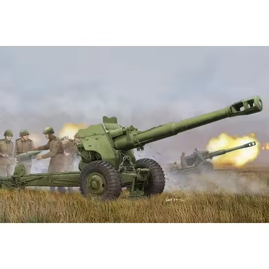 TROMPETER 02333 D-20 SOVIÉTICA 152 mm ARMA REMOLQUE 1/35 - 1