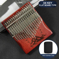 Kalimba Cromática De 34 Teclas Instrumento Musical De Madera Sólida Para Principiantes Y Adultos Con Accesorios Regalo - details 2