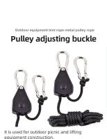 4pcs Correa Ajustable De 8 Pulgadas Para Colgar Lámpara De Planta En Vaso De Cultivo Pulley Cuerda De Levantamiento Con Gancho - details 0