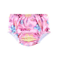 Pañales Bañadores para Bebés y Niños Pequeños 0-4 Años – Reutilizable y Ecológico – Máxima Protección Anti-Fugas – Ideal para Piscina y Playa DICACA NATURE. - details 2