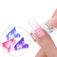 10Pcs Clip De Uñas Acrílicas Para Extensión De Uñas LED Herramientas De Construcción Rápida Para Arte De Manicura Color - details 2