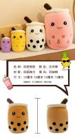 Almohada De Té De Burbuja Gigante 22-70cm Peluche Squishy Con Boba Bebida De Frutas Y Helado Decoración Para Regalo - details 25