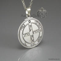 Amuletsshop- Talismán de Salomón | Amuleto de JÚPITER 6º y 7º - details 0
