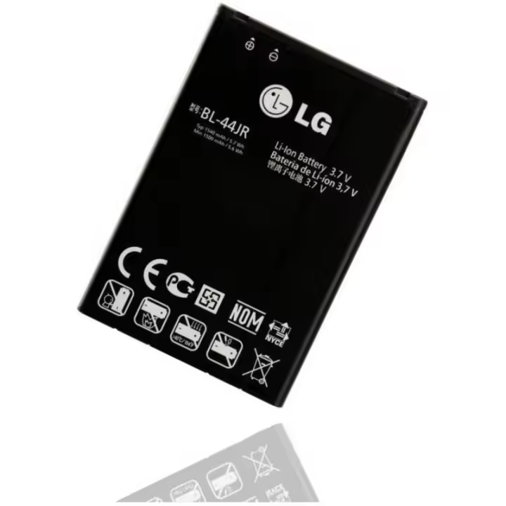 Batería LG PRADA ORIGINAL LGIP A750 - Duradera y de Calidad - 1