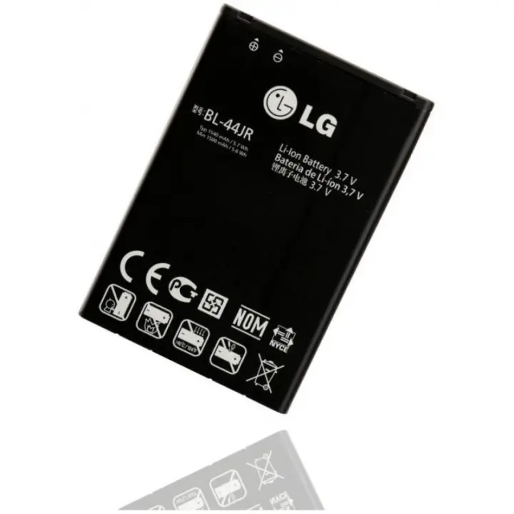 Batería LG PRADA ORIGINAL LGIP A750 - Duradera y de Calidad - 1