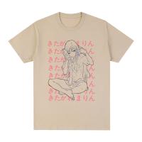 Camiseta Kawaii Vintage De MARIN KITAGAWA Para Hombres Y Mujeres Estilo Anime Japonés Streetwear Algodón Camiseta Nueva Top - details 4
