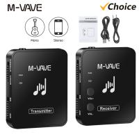Sistema De Transmisión Inalámbrico M-VAVE WP-10 2.4GHz Monitores Auriculares Recargables Transmisor Y Receptor - details 45