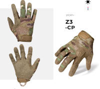 Guantes Tácticos De Camuflaje Para Hombres Con Dedos Completos Toque De Pantalla Adecuados Para Airsoft Ciclismo Paintball Pesca Y Caza - details 17