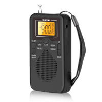 Reproductor De Radio FM/AM Portátil W-206 Con Batería De 2 AA Altavoz Estéreo Auriculares LCD Alarma Digital Indicador De Sueno De Manana - details 1