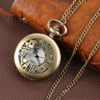 Reloj De Bolsillo Bronce Quart Para Hombres Y Mujeres Tema Retro Alice Colgante De Reloj Fob Reloj De Cuarzo Regalo Unisex - details 0