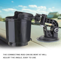 Soporte De Bebida Ajustable Para Coche Soporte De Taza De Ventosa Para Bebida Y Teléfono Móvil Parte De Automóvil ABS Negro/Blanco - details 4