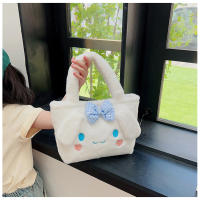 Bolso De Peluche Sanrio Grande Capacidad Con Dibujos Animados Melody Kuromi Y Cinnamon Bolso De Mano Para Mujer Regalo De Cumpleaños Kawaii - details 5
