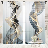 2 Piezas Cortinas De Arte Abstracto Aesthetic Impresión Línea Translúcidas Para Decoración De Sala De Estar Y Dormitorio - details 5