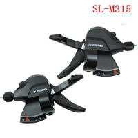 Juego De Cambios M310 3x8S 24S Con Cableado Para Bicicleta De Montaña MTB Tipo De Derailleur Frontal Proveedor China - details 2