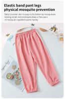 Pantalones Deportivos Para Niños Y Niñas De Verano En Color Sólido Con Cintura Elástica Estilo Casual Ajustados Y Largos Hasta El Tobillo - details 4