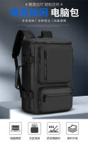 Mochila multifuncional, bolso de hombro para hombre, bolso de cuero para computadora portátil, bolso escolar para estudiantes, estilo universitario, color negro - details 1