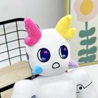 Muñeco De Peluche Anime Gnarpy Descubriendo La Internet Cojín De Tamaño Mediano Para Decoración Del Hogar Y Regalo Para Niños Relleno De Algodón PP - details 10