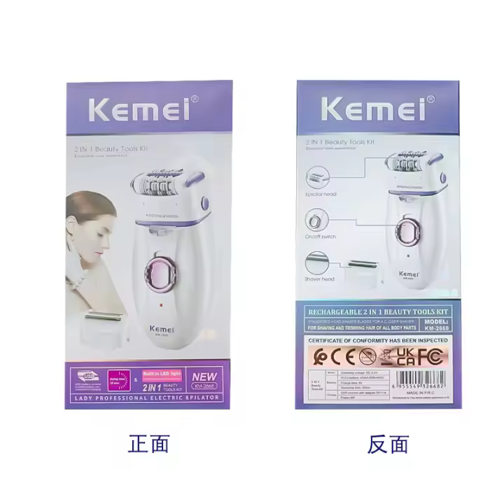 Depiladora eléctrica indolora para mujeres KM-2668, multifunción, para todo el cuerpo, afeitadora de axilas - 1