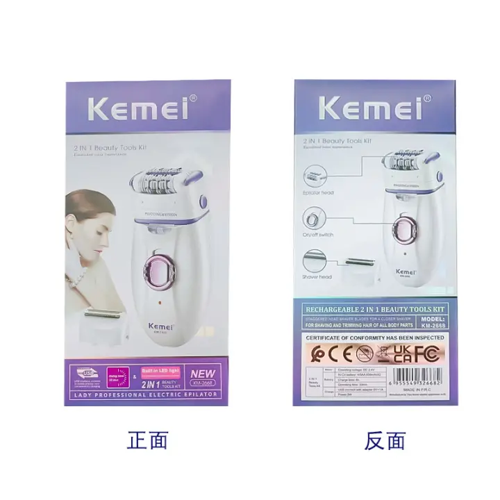 Depiladora eléctrica indolora para mujeres KM-2668, multifunción, para todo el cuerpo, afeitadora de axilas - 1