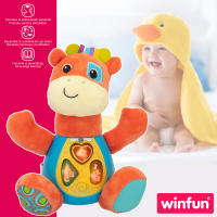 Winfun Peluche jirafa que habla c/luces en español - details 4