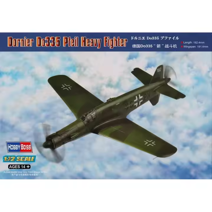 Hobby Boss 80293 -Maqueta Dornier Do335 Pfeil Heavy Fighter. Escala 1:72 - 1