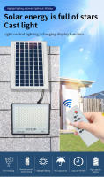 Lámpara Solar De Jardín LED Super Brillante Controlada Con Alta Potencia 100W 200W 300W Resistente Al Agua Para Exteriores Estilo Moderno - details 6
