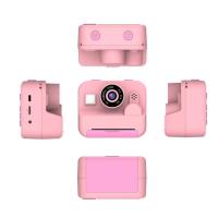 Cámara Instantánea para Niños, 24MP, Doble Cámara Frontal/Trasera, Impresión Térmica, Pantalla IPS 2.4" (Modo Ocular), Batería 1300mAh, Fácil de Usar (≥3 Años) - details 1