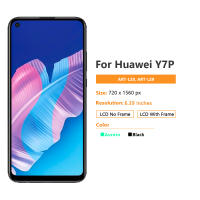 Pantalla LCD De 6.39" Para Huawei Y7P 2020 Pantalla Táctil De Repuesto Para Huawei P40 Lite E ART-L28 L29 Asamblea De Digitizador Para Reparación - details 1