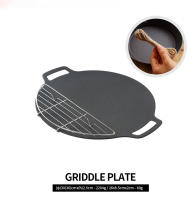Barbacoa Portátil En Acero Inoxidable Con Malla De Asar Y Relleno Para Camping Y Exterior Grillete De Red Antideslizante Para Sopas Y Verduras - details 9