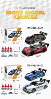 Coche RC De Carreras AE86 1:24 Con Gyro Control Remoto Proporcional RTR Kit Para Niños Y Adultos Metal Y Plástico 30m Control Remoto 25min Autonomía De Batería - details 11