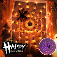 Luces De Red De Araña Para Halloween LED Con 8 Modos De Lámpara Decoración Para Casa Y Pared De Fright House Material Plástico - details 0