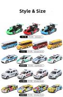 Juego De 4 Piezas Coches Pequeños De Aleación Para Niños Coches Miniatura Estilo Policia Escuela Taxi Durable Regalos Para Niños - details 3