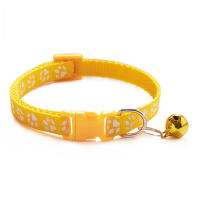 Collar De Campana Para Gatos Y Perros Con Impresión De Colores Variados Suministro De Mascotas Popular Collar De Bola Para Gatos Y Perros - details 11
