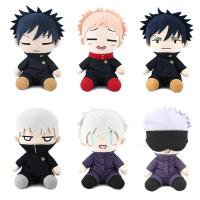 Muñeco De Peluche Jujutsu Kaisen Satoru Gojo Fushiguro Megumi Itadori Yuji Inumaki Toge Figura Anime Regalo Para Niños Muñeco Kawaii De Peluche PP Relleno - details 0