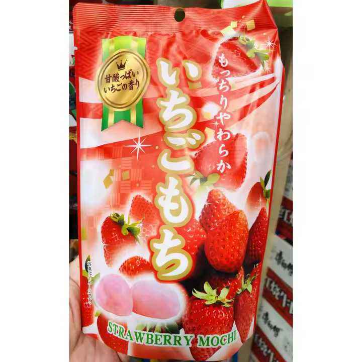 SEIKI Mochis sabor de fresa , te matcha, melon y pomelo,  sabor tradicional de Japon - 1